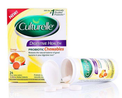 culturelle康萃樂益生菌治便秘嗎？