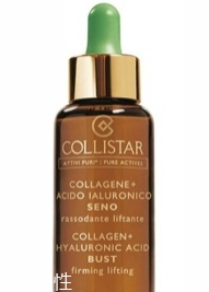 collistar蔻意詩塔什么最好用？這些身體護理不要錯過
