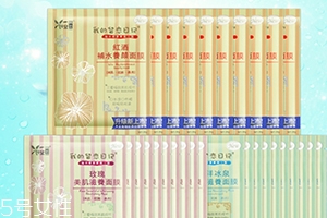 韓妙和我的美麗日記是什么關(guān)系？