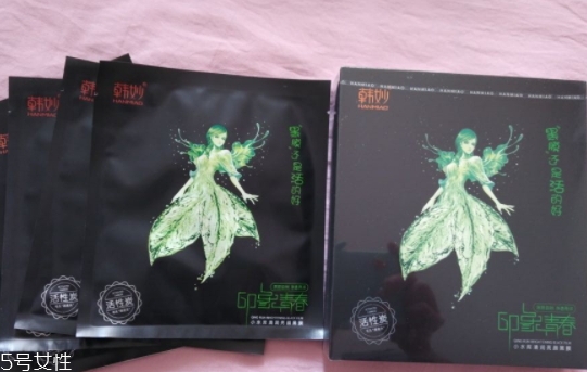 韓妙和我的美麗日記是什么關(guān)系？