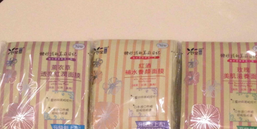 韓妙是韓國的嗎？小心這些假洋牌