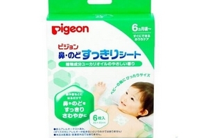 pigeon貝親鼻通貼怎么用？