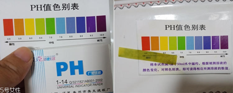 goat羊奶皂幾歲可以用？藍(lán)色款適合嬰兒