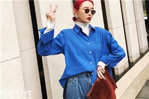 襯衫上有血跡怎么洗掉？血跡清除小妙招
