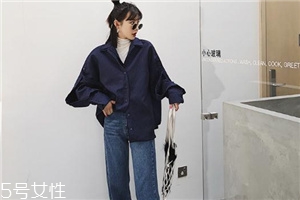襯衫上的汗斑怎么去除？汗斑印記秒不見