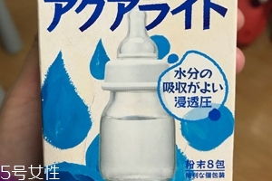 和光堂嬰兒電解質(zhì)飲料怎么樣？