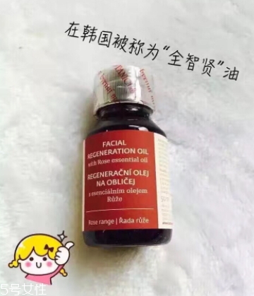 botanicus菠丹妮是什么牌子什么檔次？