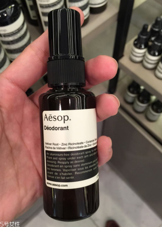 aesop腋下身體止汗噴霧怎么樣？伊索止汗噴霧好用嗎？