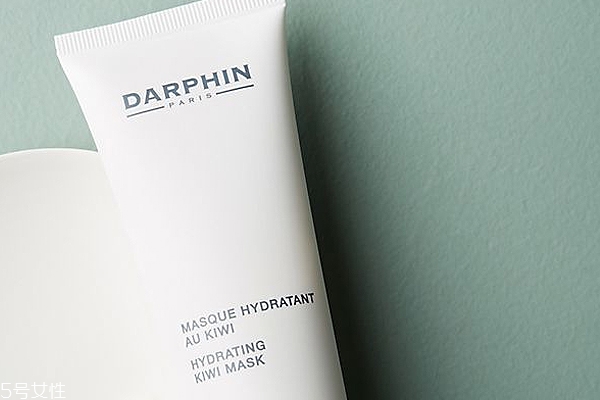 darphin奇異果補(bǔ)水面膜怎么用？darphin面膜用法