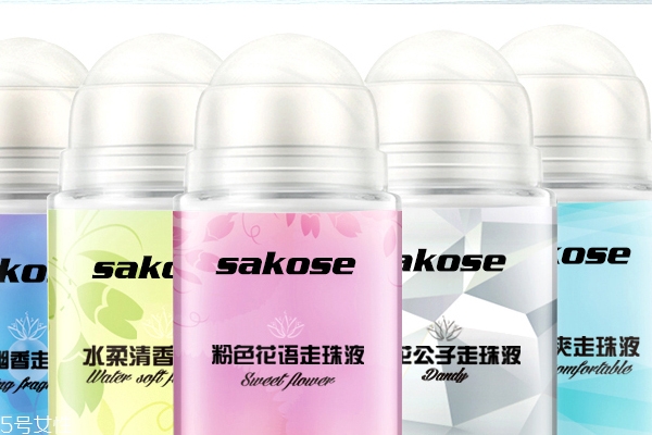 止汗噴霧和走珠哪個(gè)好？噴霧方便操作適合懶人