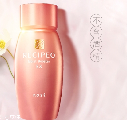 蘭皙歐是什么牌子？高絲旗下的女性品牌
