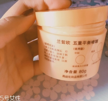蘭皙歐是什么牌子？高絲旗下的女性品牌