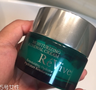 revive利維膚是哪個(gè)國(guó)家的？