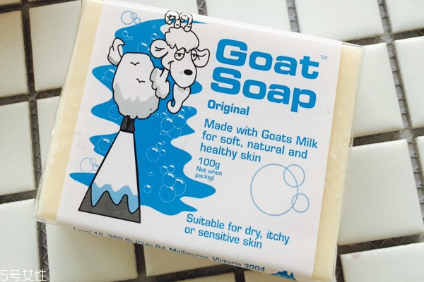 goat羊奶皂幾歲可以用？藍(lán)色款適合嬰兒