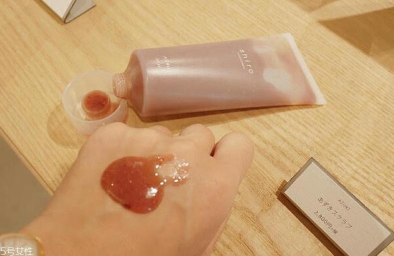 shiro紅豆磨砂膏怎么樣？shiro紅豆磨砂膏好用嗎？