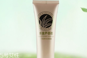 古藍(lán)朵這個牌子怎么樣？是哪里的？