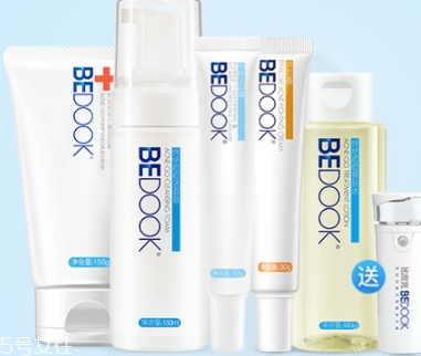 bedook比度克祛痘效果怎么樣？