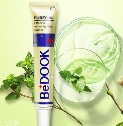 bedook比度克拔毒膏怎么用？