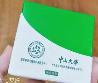 植萃集是雜牌嗎？國產(chǎn)植物品牌