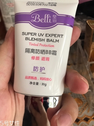 belli適合中國孕婦嗎？世界頂級母嬰護膚品牌