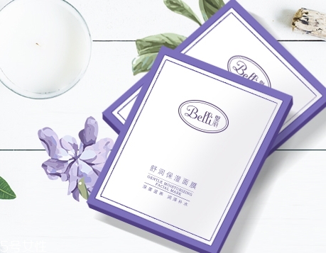 belli適合中國孕婦嗎？世界頂級母嬰護膚品牌
