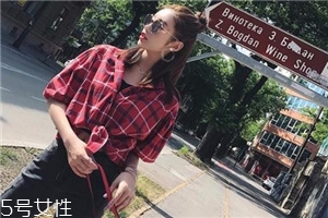 格子上衣配什么褲子好看？打造萌系少女范兒