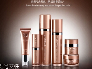 瑾泉護(hù)膚品怎么樣？