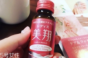 美翔膠原蛋白液好用嗎？效果是有的