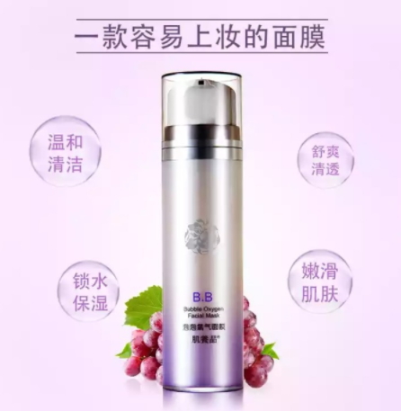 美津植秀是什么牌子？