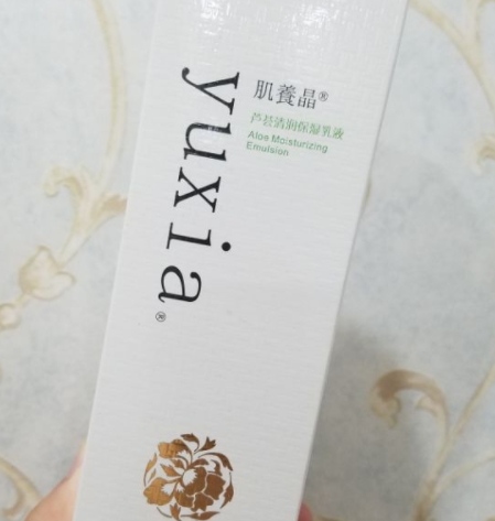 肌養(yǎng)晶護膚品怎么樣？