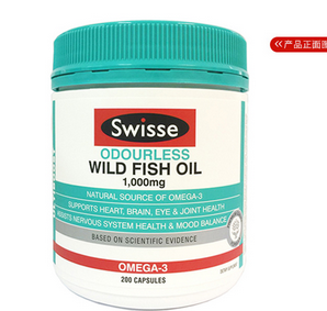 swisse魚油怎么樣？值得購(gòu)買的保健品