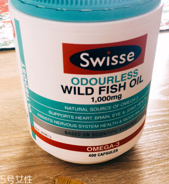 swisse魚(yú)油真假 別買(mǎi)便宜的