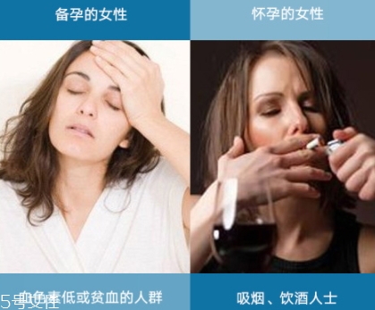 gnc葉酸怎么吃？需要分清型號