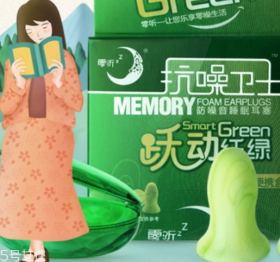 零聽耳塞為什么那么貴？我的睡眠神器