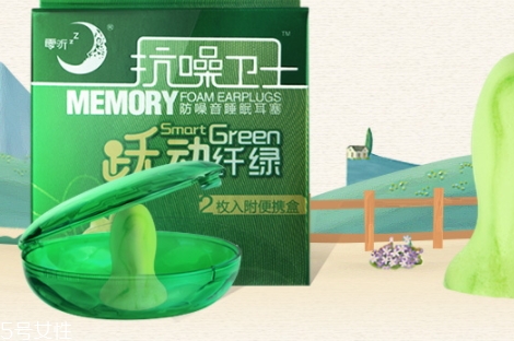 零聽耳塞為什么那么貴？我的睡眠神器