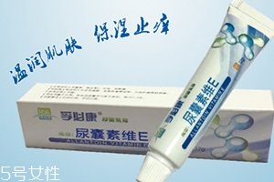 尿囊素是什么？尿囊素和尿素的區(qū)別