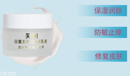 尿囊素是什么？尿囊素和尿素的區(qū)別