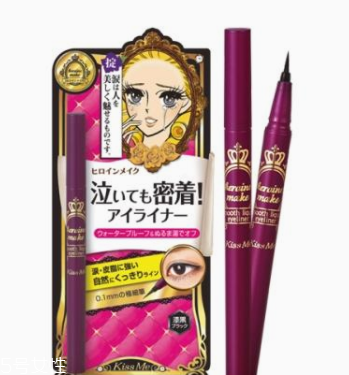 眼線粗點(diǎn)好還是細(xì)點(diǎn)好？眼線太粗容易暴露妝感