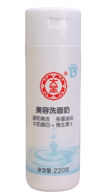 只涂防曬用什么卸妝？淡妝卸妝產(chǎn)品推薦
