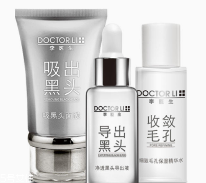 去黑頭用什么最有效？徒手?jǐn)D黑頭容易感染