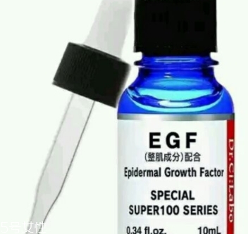 egf原液和凍干粉哪個好？