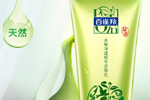 皂基洗面奶可以天天用嗎？