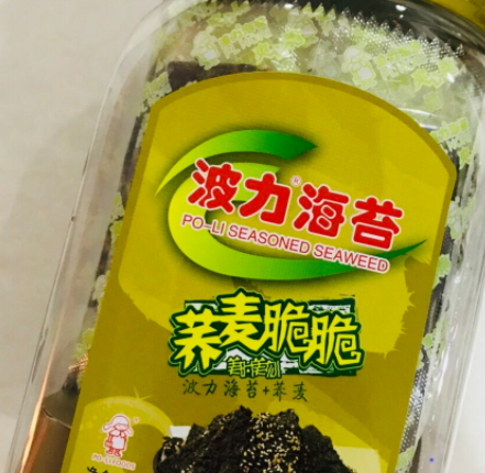 波力海苔吃多了好不好？好吃也要注意健康
