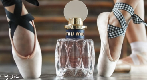 miumiu2018香水名稱是什么？哪里買？