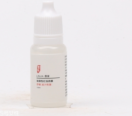 紅沒藥醇孕婦可以用嗎？