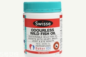 swisse魚油是深海魚嗎？屬于深海魚油