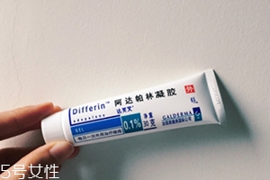 阿達(dá)帕林怎么建立耐受？阿達(dá)帕林凝膠怎么用