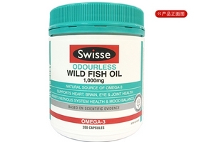 swisse魚油適合幾歲吃？最好是2歲以上