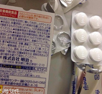 明治酸奶片哪里有賣？海淘代購都是好選擇