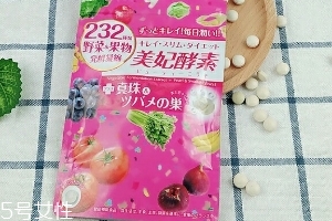 isdg酵素怎么吃？這樣吃效果好